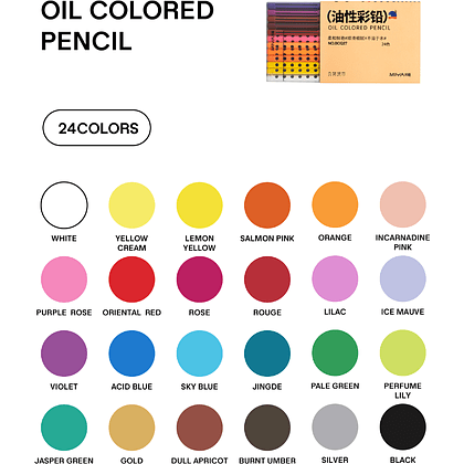 Цветные карандаши "Himi. Geometry city", 24 цвета - 9