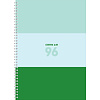 Тетрадь "Green air", А4, 96 листов, клетка, ассорти - 5