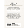 Блокнот "Год любви к себе. 366 дней счастья. Блокнот с заданиями" - 4
