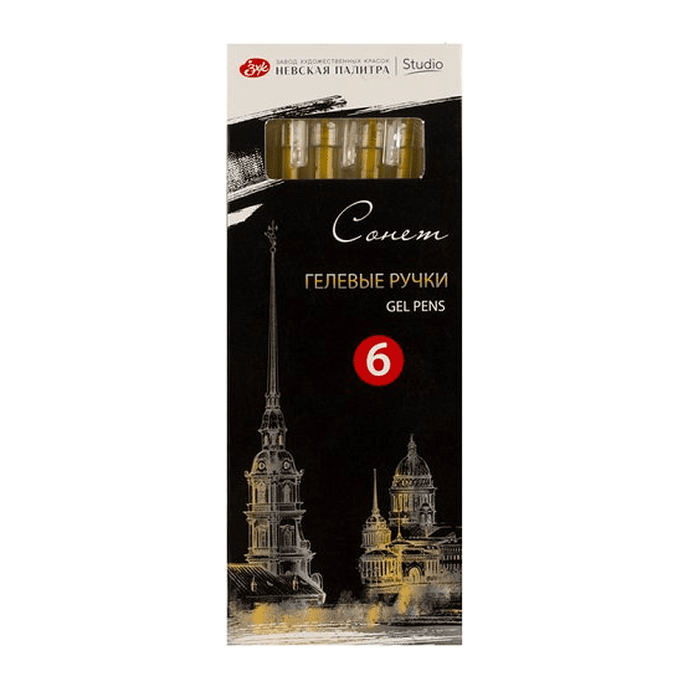 Ручка гелевая "Сонет", 0.5 мм, золото - 7