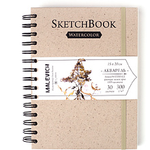 Скетчбук для акварели "Nature", 15x20 см