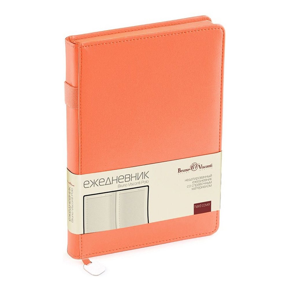 Ежедневник недатированный "Polo", А5, 320 страниц, оранжевый