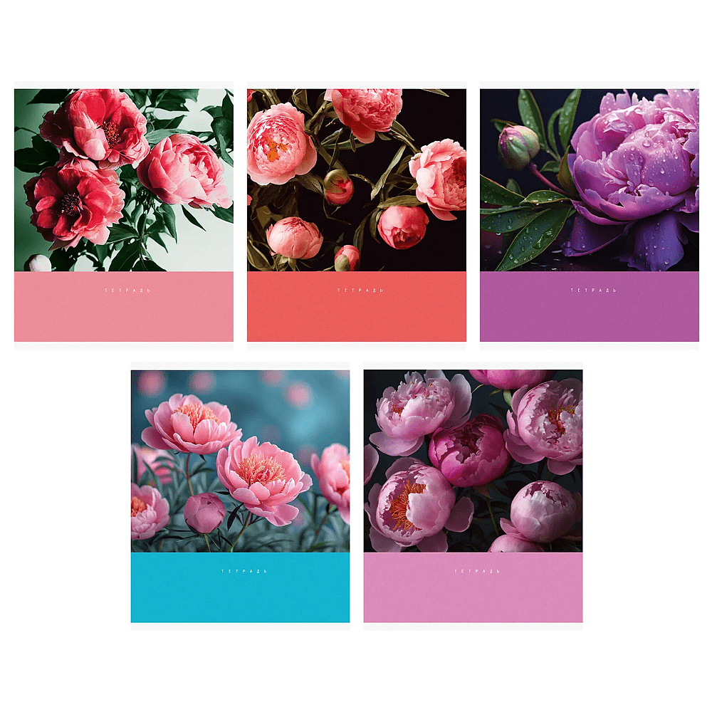 Тетрадь "Цветочный сад", А5, 48 листов, клетка, скоба сбоку, ассорти