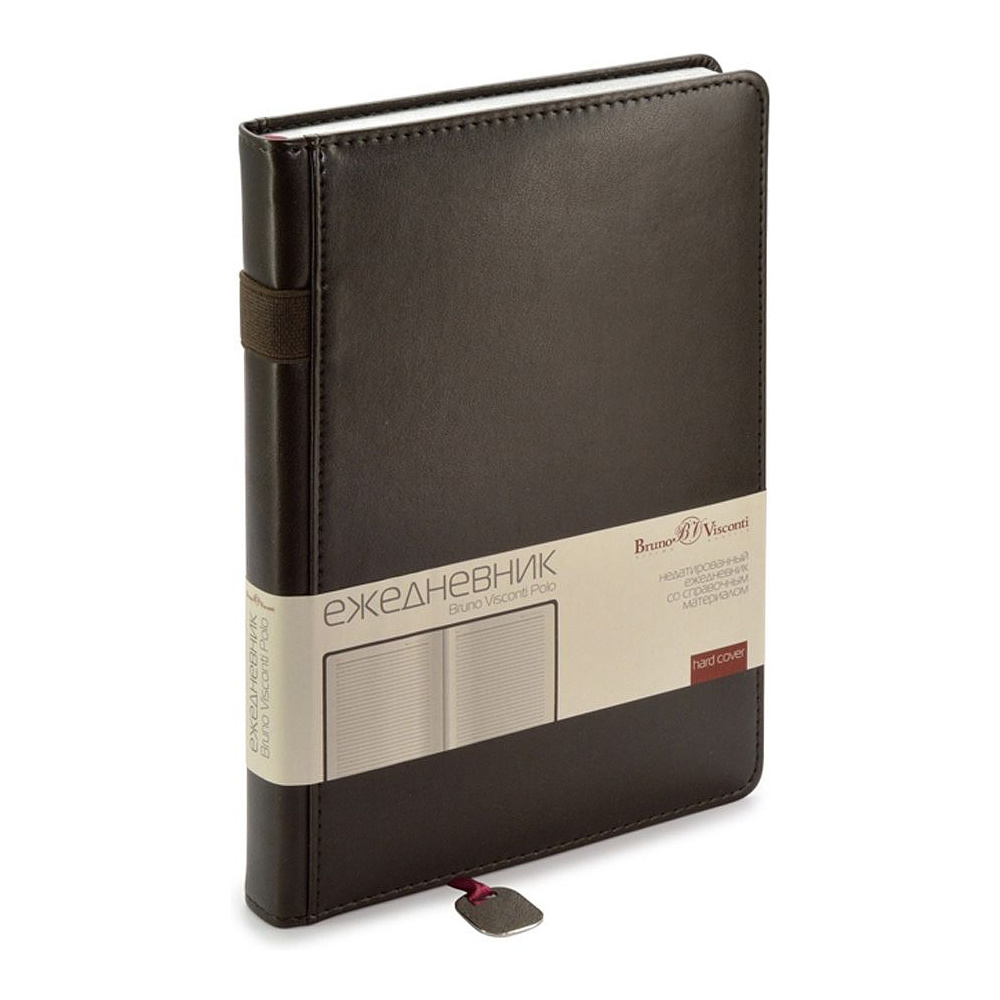 Ежедневник недатированный "Polo", А5, 320 страниц, серый