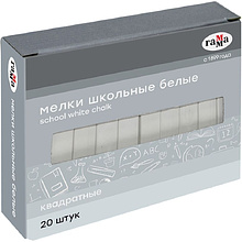 Мелки для доски квадратные "Гамма", 20 шт, белый