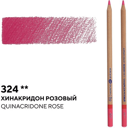 Карандаш цветной "Мастер-класс", 324, хинакридон розовый - 2