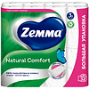 Бумага туалетная Zemma Natural Comfort, 32 рулона, 3 слоя, белый - 2
