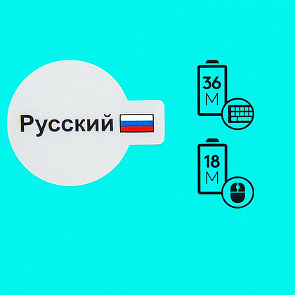 Клавиатура + мышь Logitech "MK270", беспроводная, черный - 5