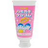 Ластик "IWAKO Teeth & Toothpaste", 1 шт - 2