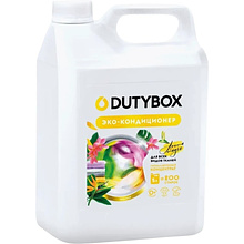 Кондиционер для белья Dutybox Paradise