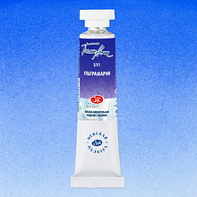 Краски акварельные "Белые ночи", 511 ультрамарин, 10мл., туба