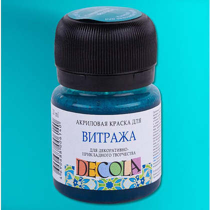 Краска акриловая для витража "Декола", 507 бирюзовая, 20 мл., банка - 2