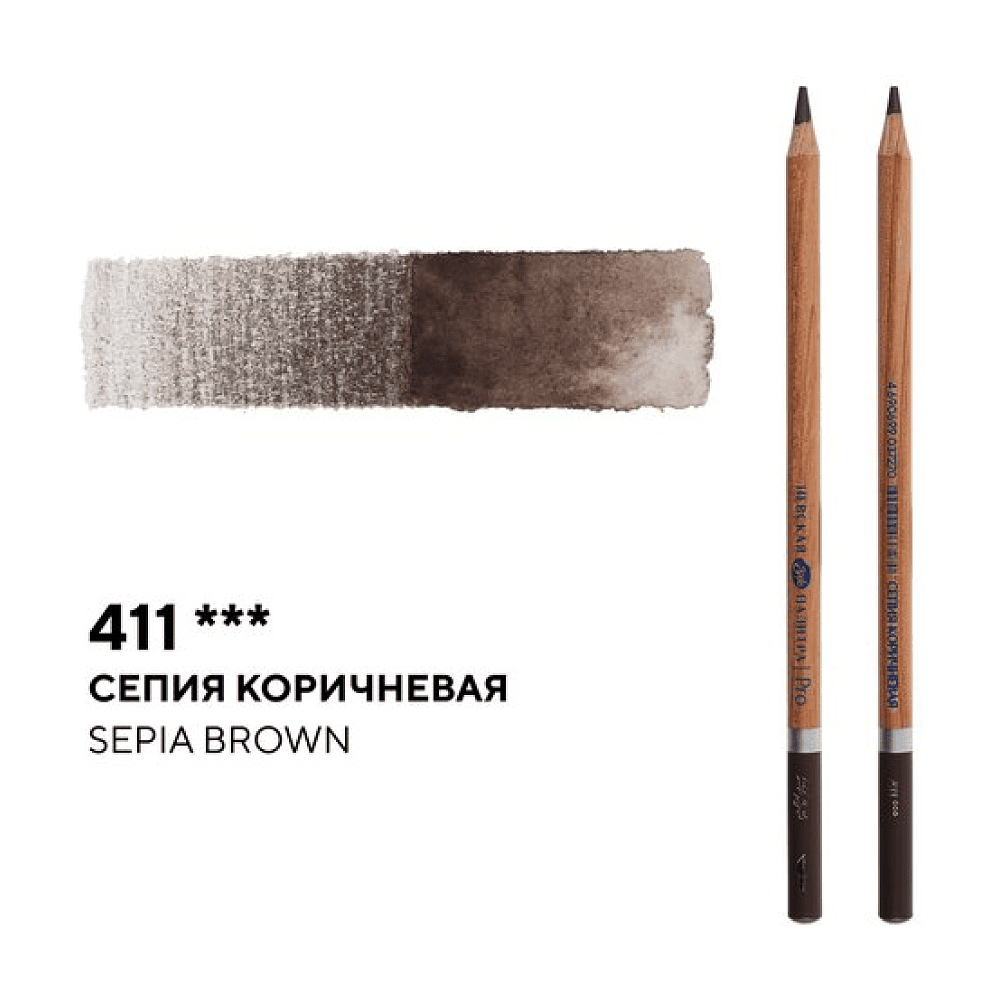 Карандаш акварельный "Белые ночи", 411, сепия коричневая - 2