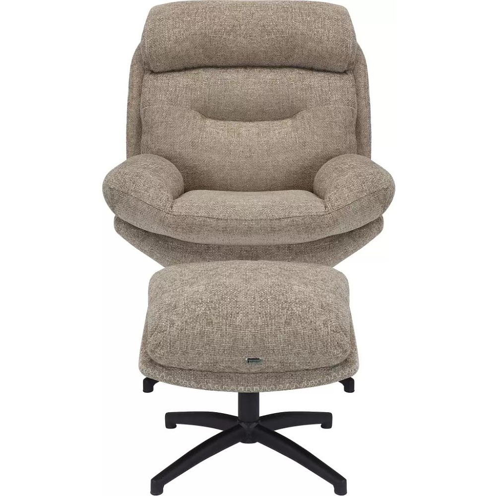 Кресло мягкое EVERPROF Kiwi, ткань, бежевый - 2