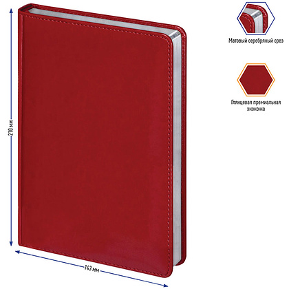 Ежедневник недатированный "Silver Pristine", А5, 320 страниц, красный - 3