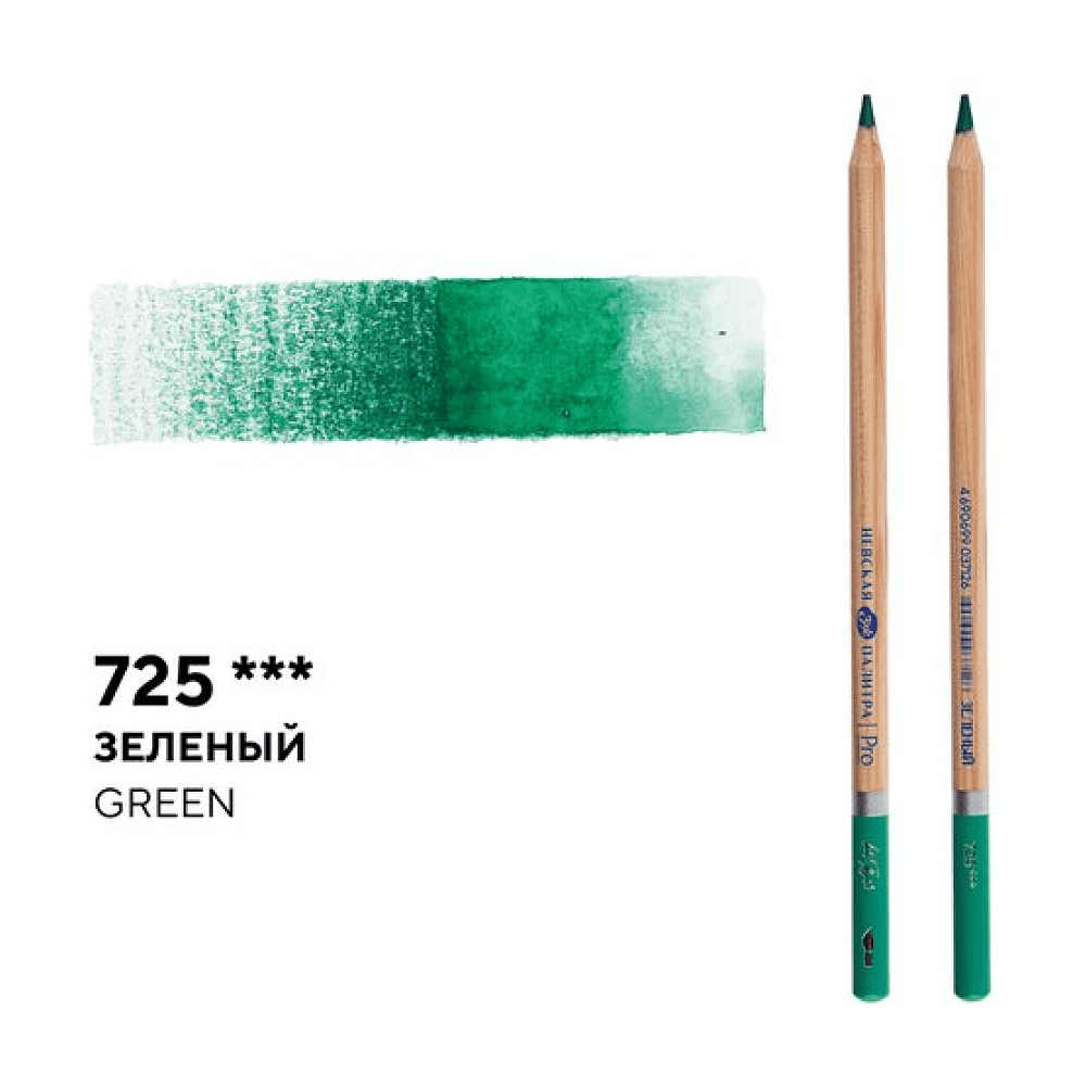 Карандаш акварельный "Белые ночи", 725, зеленый - 2