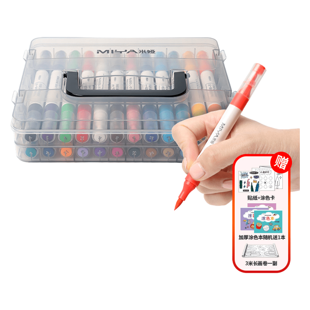 Маркеры художественные двухсторонние "Himi Miya", акриловые, набор, 24 цвета - 3