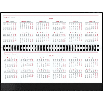 Планинг датированный "Сариф" на 2027 год, 310х130 мм, 128 страниц, черный - 4