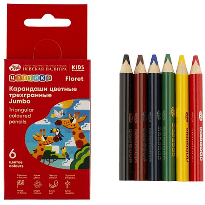 Цветные карандаши "Цветик Джамбо", трехгранные, 6 шт.