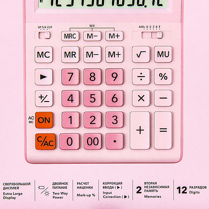 Калькулятор настольный Casio "GR-12", 12-разрядный, салатовый - 4