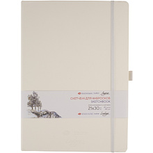 Скетчбук "Ладога", 21х30 см