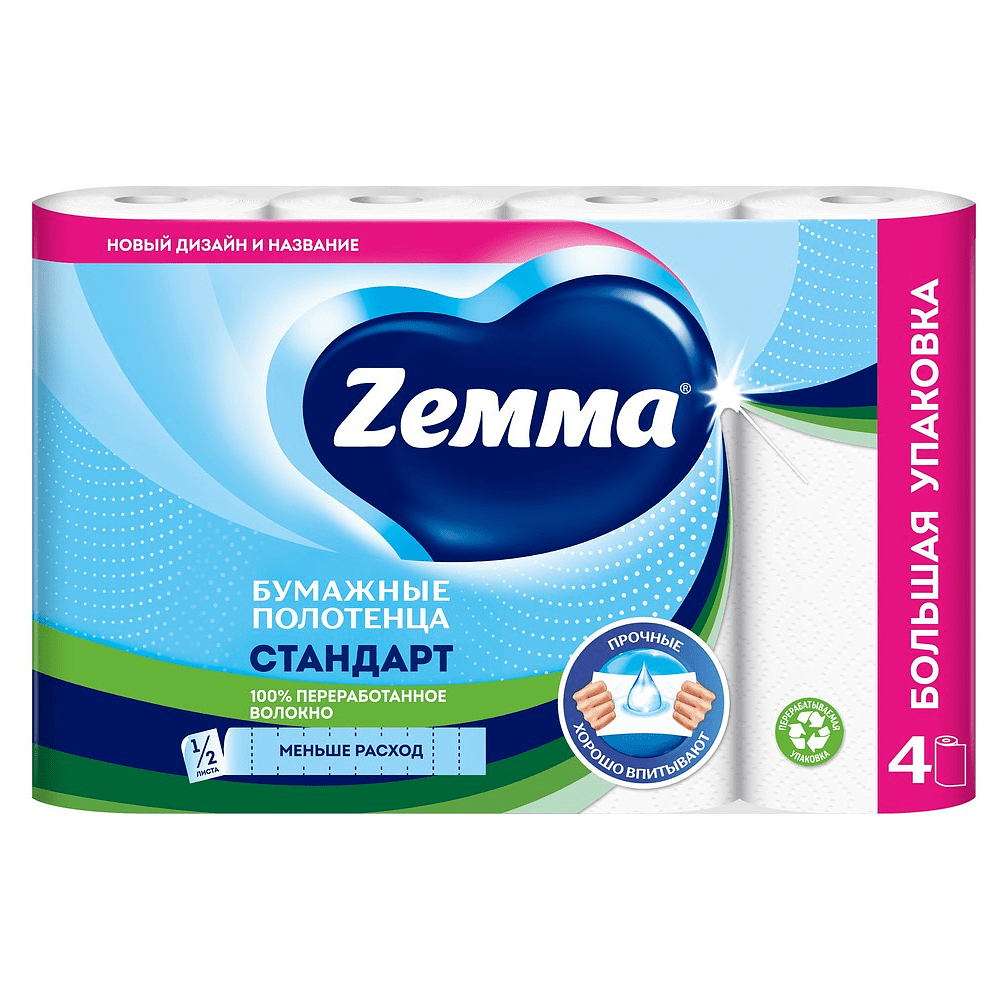 Полотенца бумажные  Zemma 4 рул, 2 слоя, цв. белый