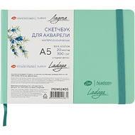 Скетчбук для акварели 