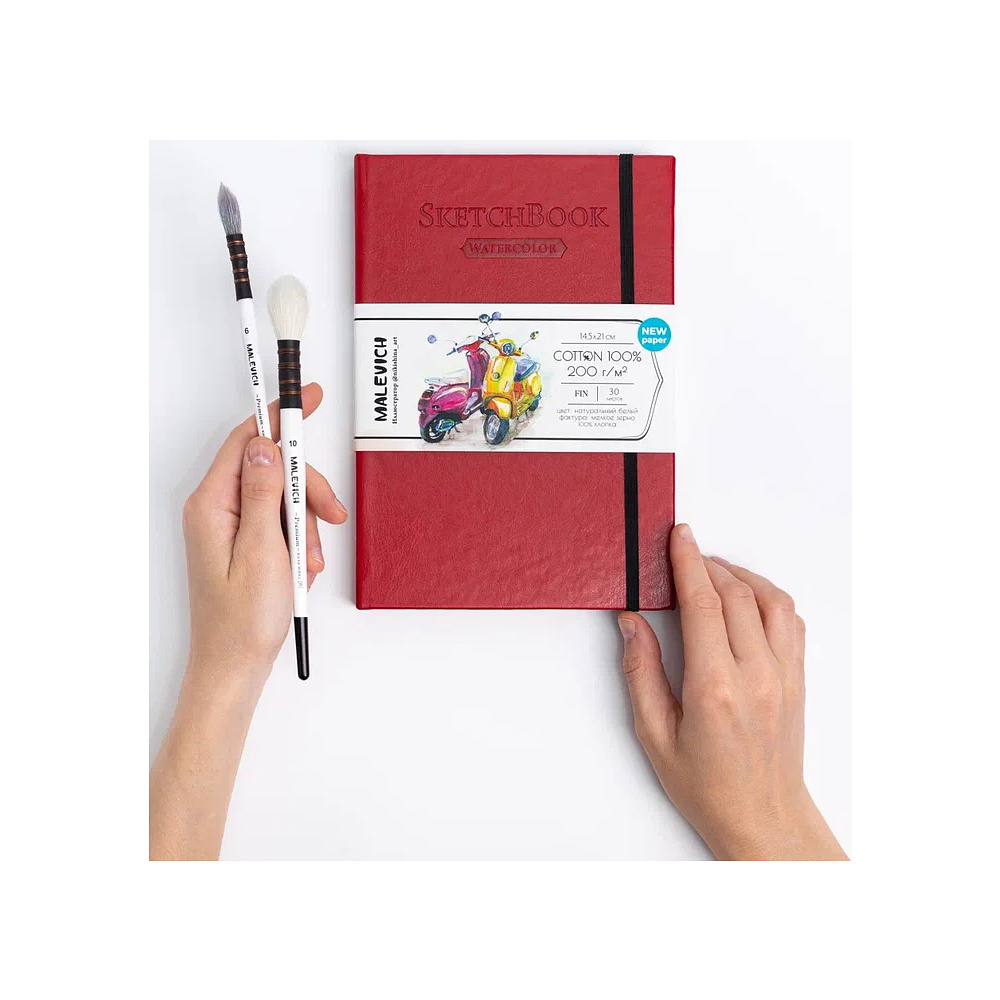 Скетчбук для акварели "Малевичъ", 14.5x21 см, 200 г/м2, 30 листов, красный - 3