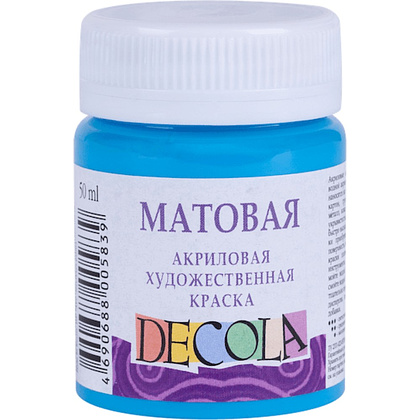 Краска акриловая матовая "Декола", 512 небесно-голубая, 50 мл., банка