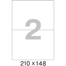 Самоклеящиеся этикетки Yesli:, 210х148, 100 листов, 2 шт, белый