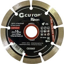Диск алмазный сегментный CUTOP Profi, 125
