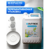 Средство для мытья посуды "Dutybox Лайм и мята", экологичное, 5 л - 6