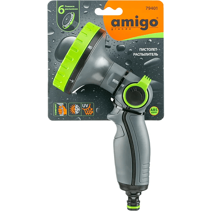 Пистолет-распылитель Amigo Grande 79401, 2/4", 6 фунций, пластик, серый, зеленый - 2