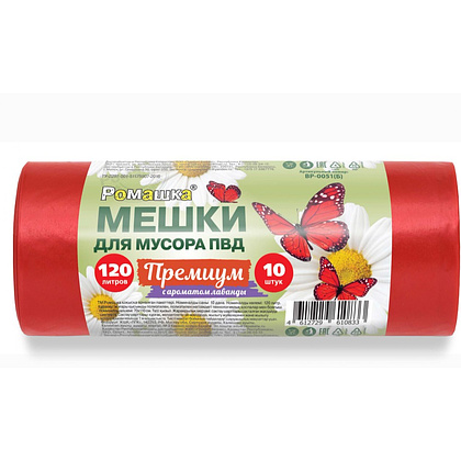 Мешки для мусора Ромашка Премиум, 120 л, ПВД, 35 мкм, 70х110 см, 10 шт/рулон, красный