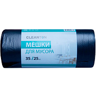 Мешки для мусора 