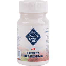 Гуашь "Мастер-класс", 101 белила титановые, 100 мл, банка