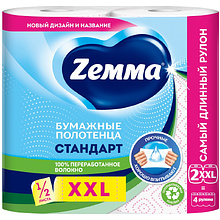 Полотенца бумажные  Zemma XXL, 2 рул, 2 слоя, декор