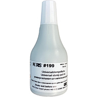 Быстросохнущая универсальная штемпельная краска 