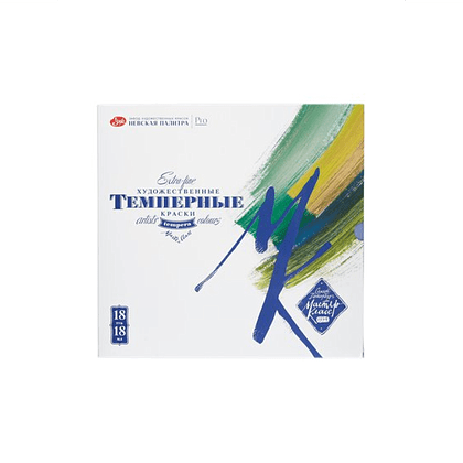 Краски темперные "Мастер-класс", 18 мл, 18 цветов