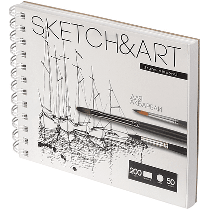 Скетчбук "Sketch&Art", 18х15.5 см, 200 г/м2, 50 листов, на спирали  - 2