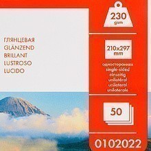 Фотобумага глянцевая для струйной фотопечати "Lomond", А4, 50 листов, 230 г/м2