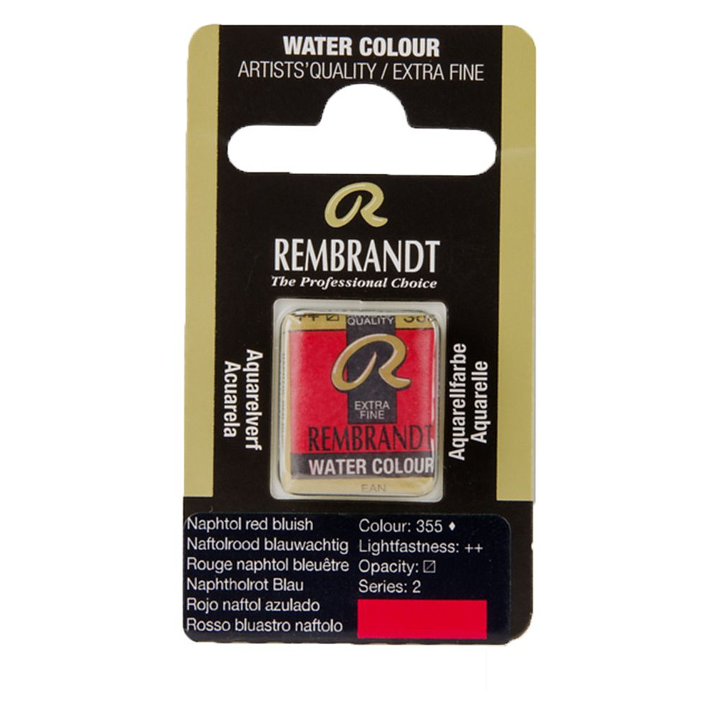 Краски акварельные "Rembrandt", 355 нафтол красно-голубой, кювета