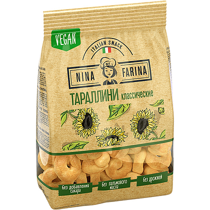 Тараллини "Nina Farina", 180 гр, классические