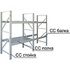 Стойка для стеллажа складского (тип СС), 2000x800x90 мм - 3