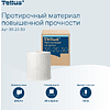 Протирочный материал нетканый Tellus c центральной вытяжкой повышенной прочности, 1 слой, 106,4 м, WM1/WM3 - 5