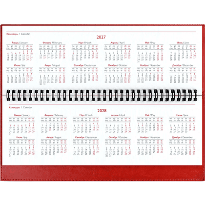 Планинг датированный "Сариф" на 2027 год, 310х130 мм, 128 страниц, красный - 4