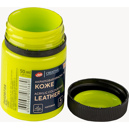 Краска акриловая для кожи "Декола", 734 лайм, 50 мл., банка - 5