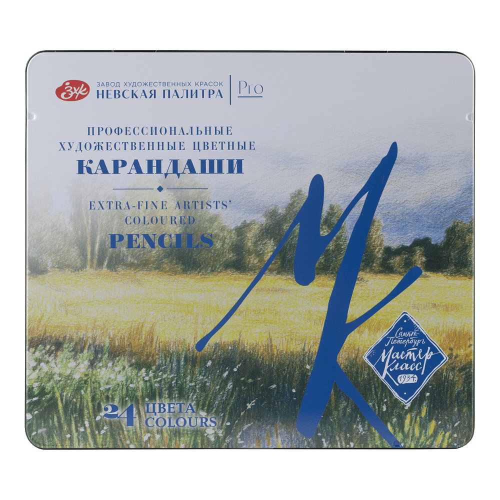 Цветные карандаши "Мастер-Класс", в жестяном пенале, 24 цвета