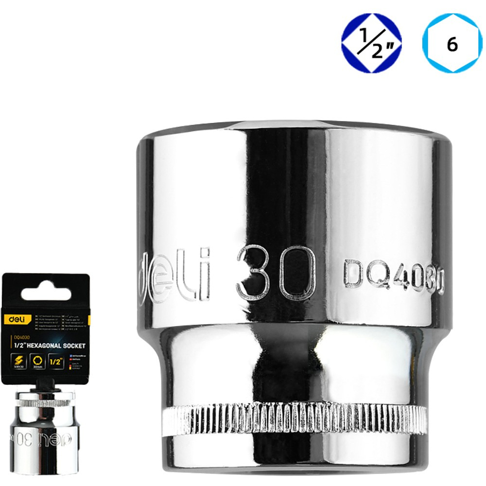 Головка торцевая шестигранная Deli YS EDQ4030 1/2", 30 мм, серебристый - 2