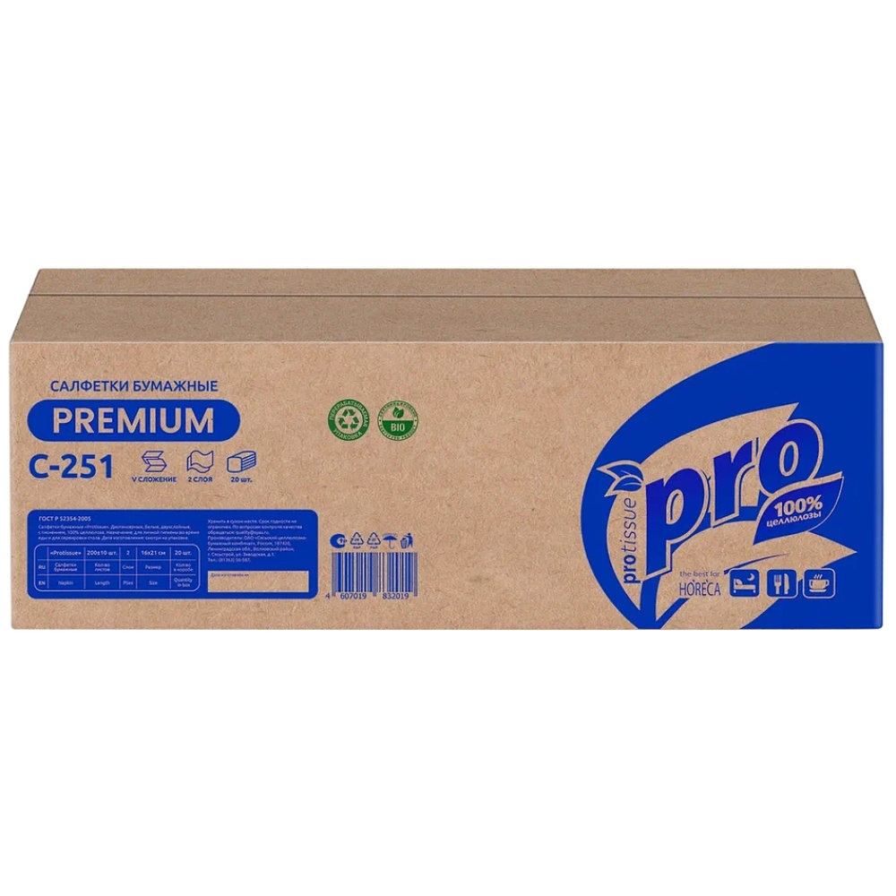 Салфетки бумажные PROtissue, 16х21см, 2 слоя, белый, 200 листов, 100% целлюлоза - 3